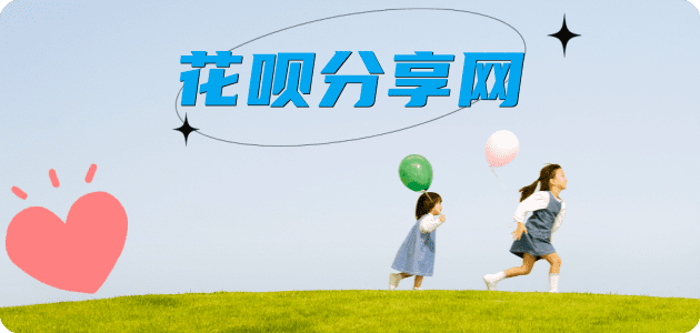 蚌埠信用卡取现商家秒到账(24小时秒回商家)